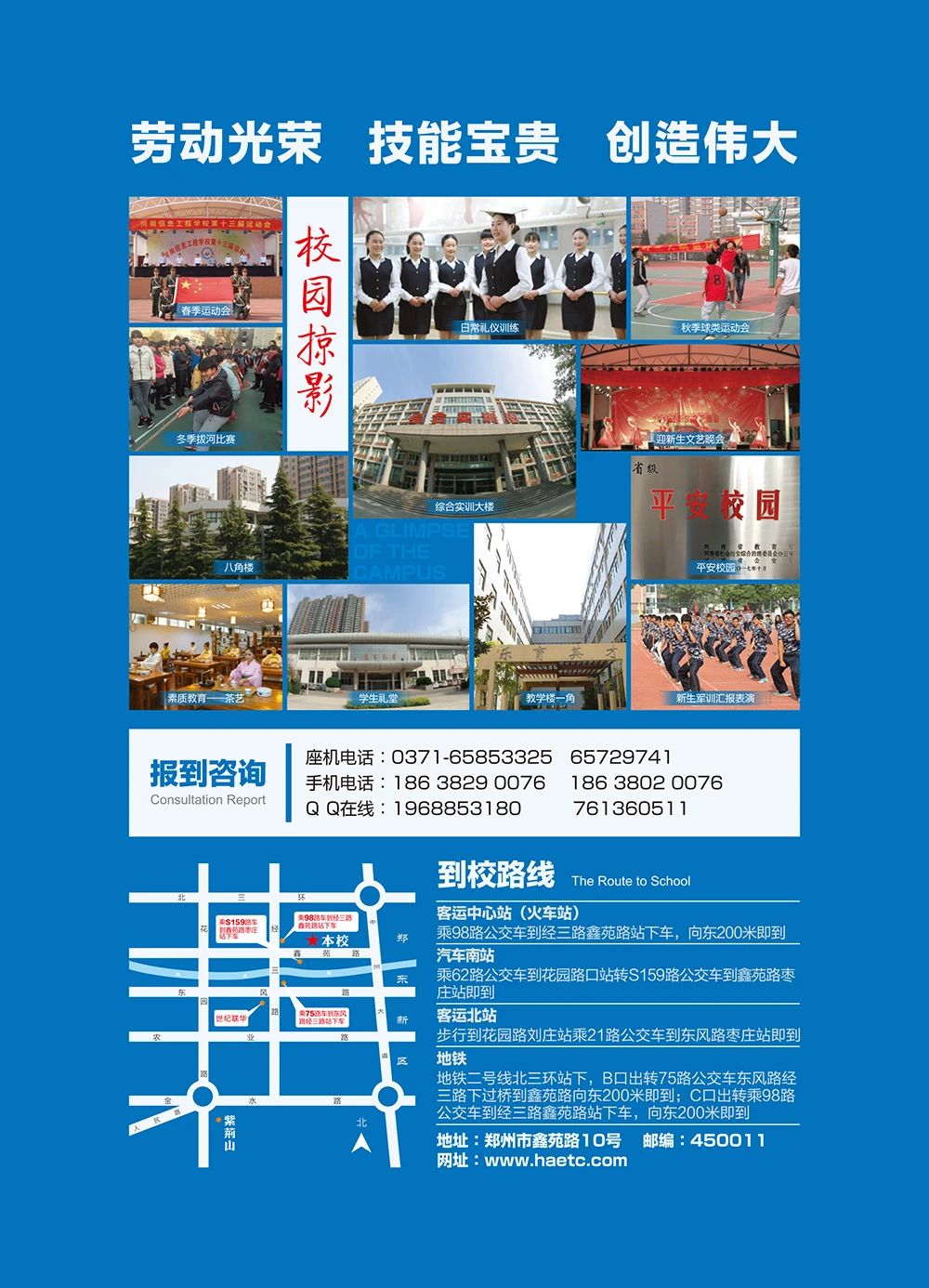 国产午夜福利十八禁在线观看