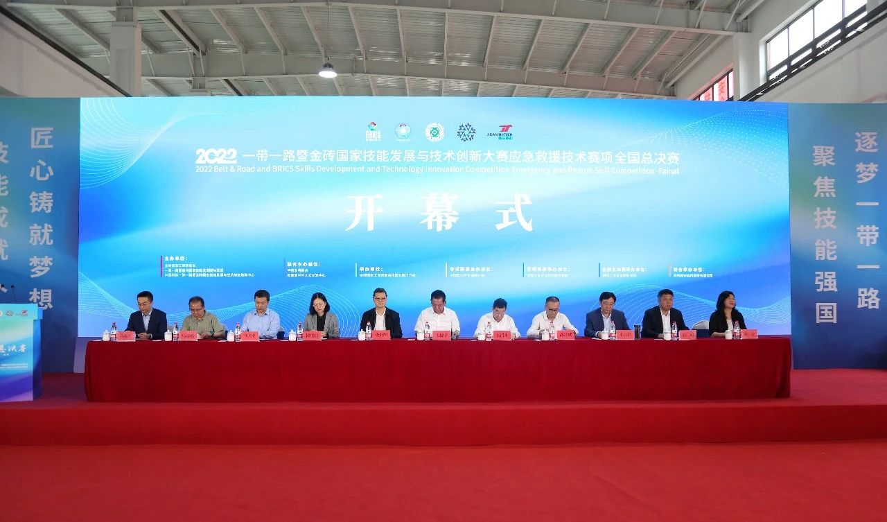 国产午夜福利十八禁在线观看