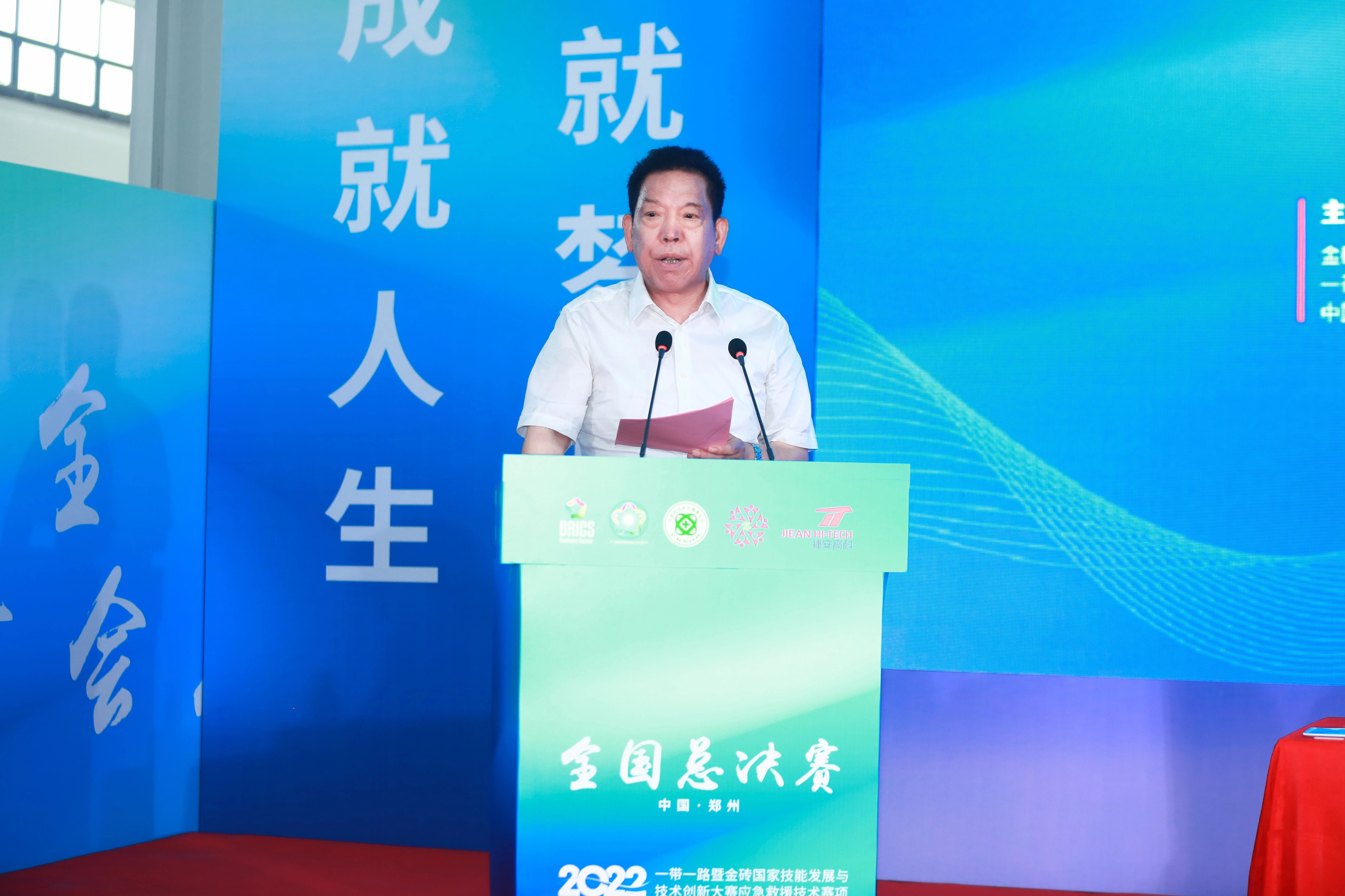 国产午夜福利十八禁在线观看