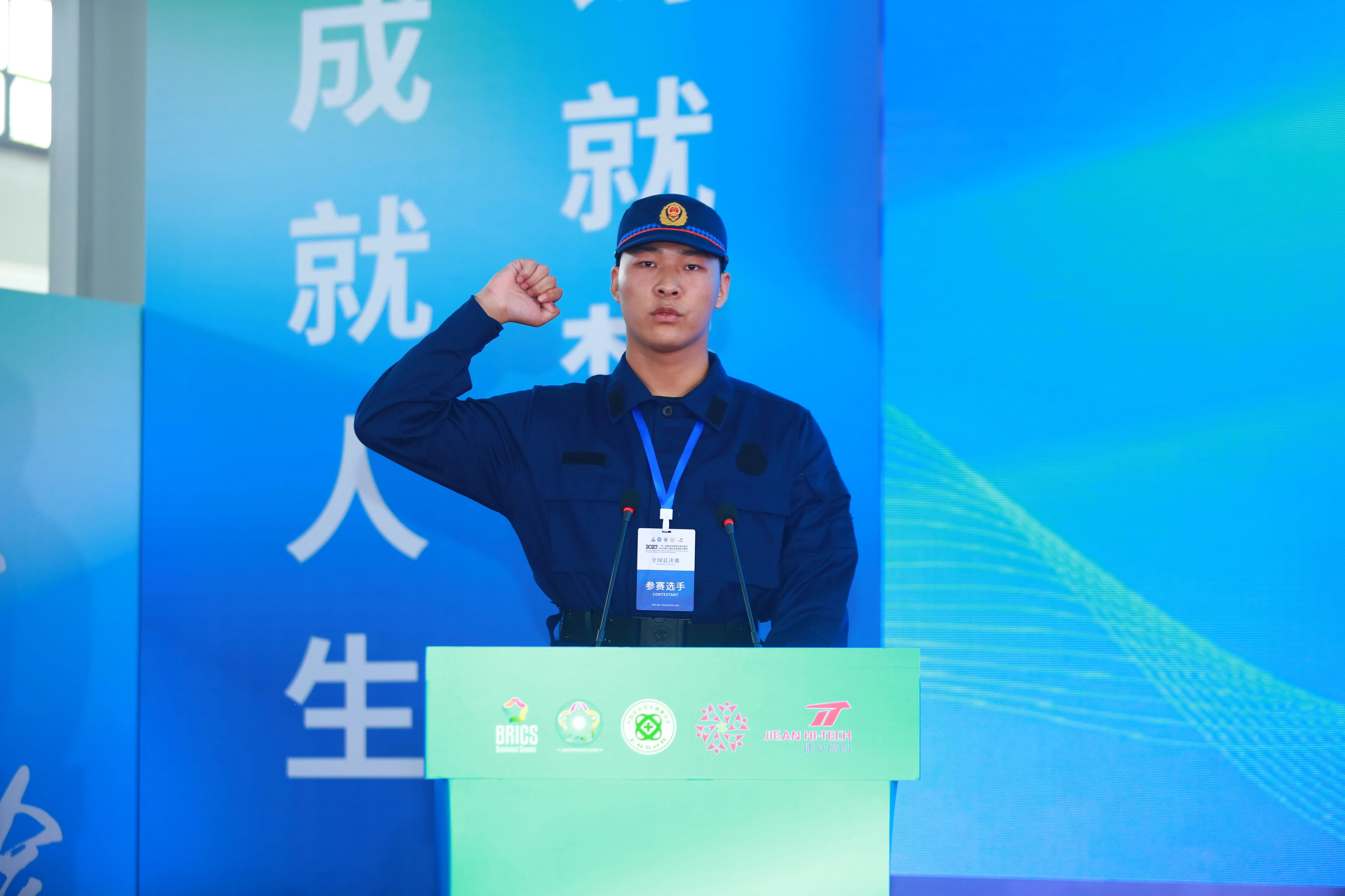 国产午夜福利十八禁在线观看