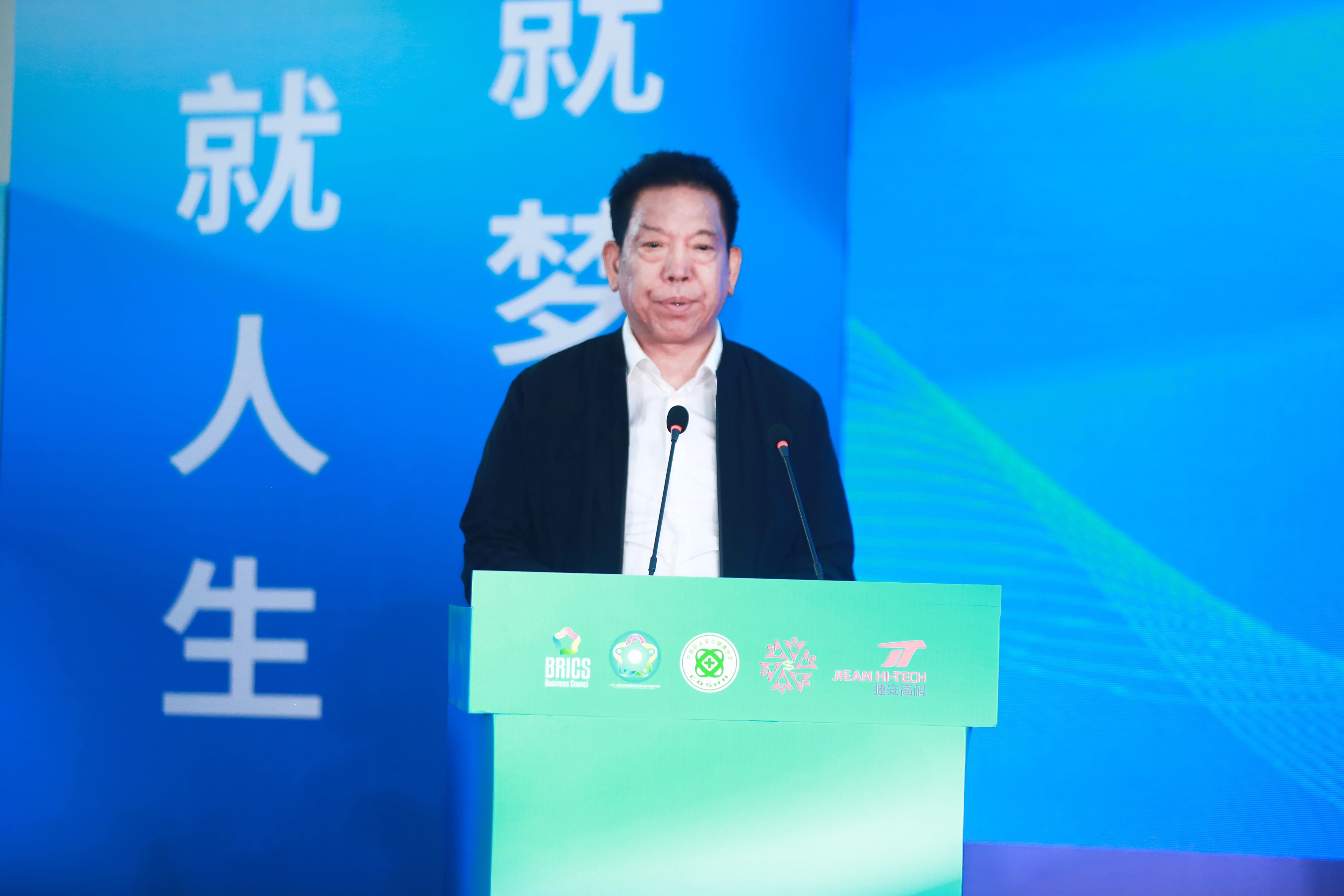 国产午夜福利十八禁在线观看