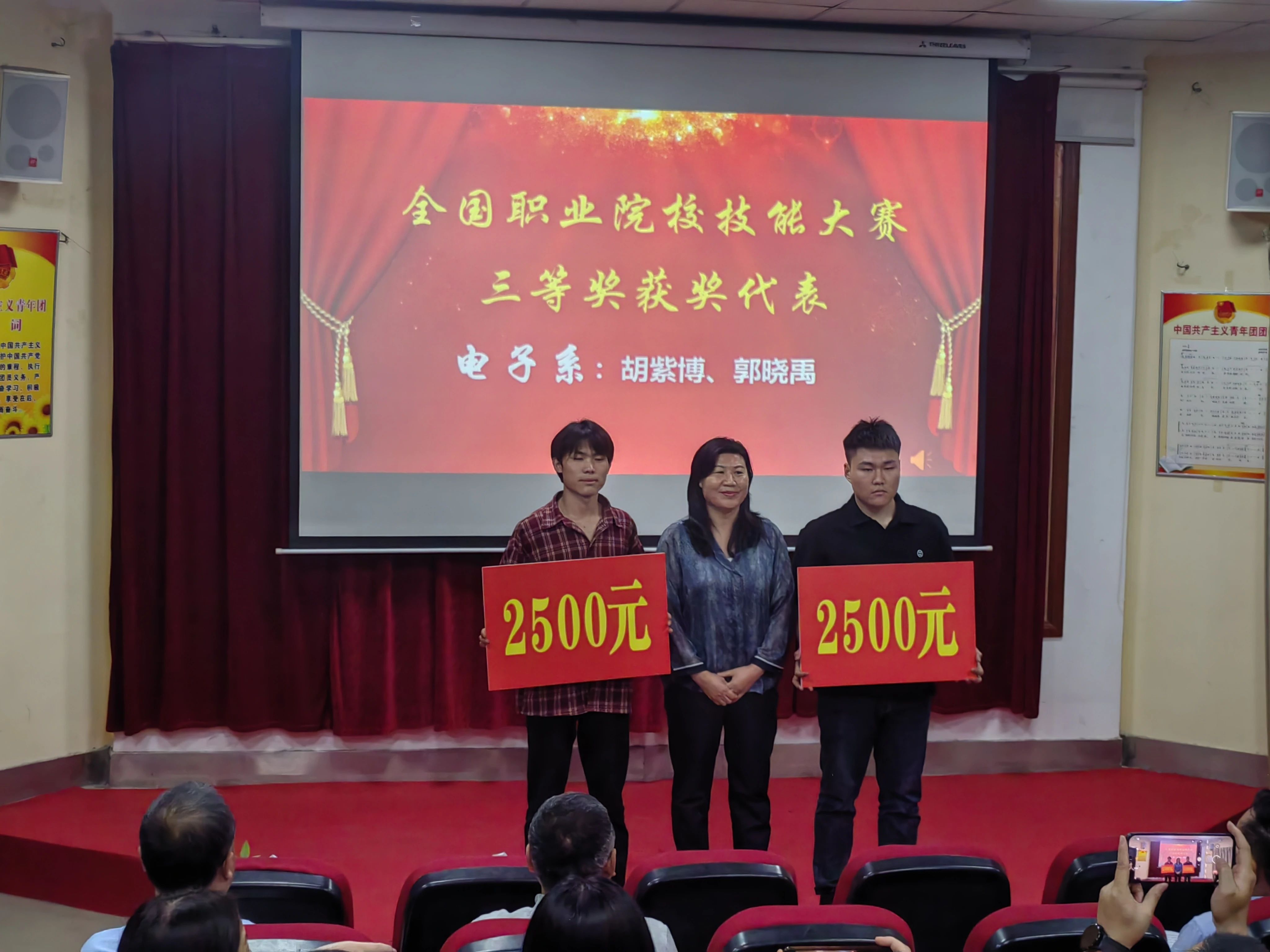 国产午夜福利十八禁在线观看