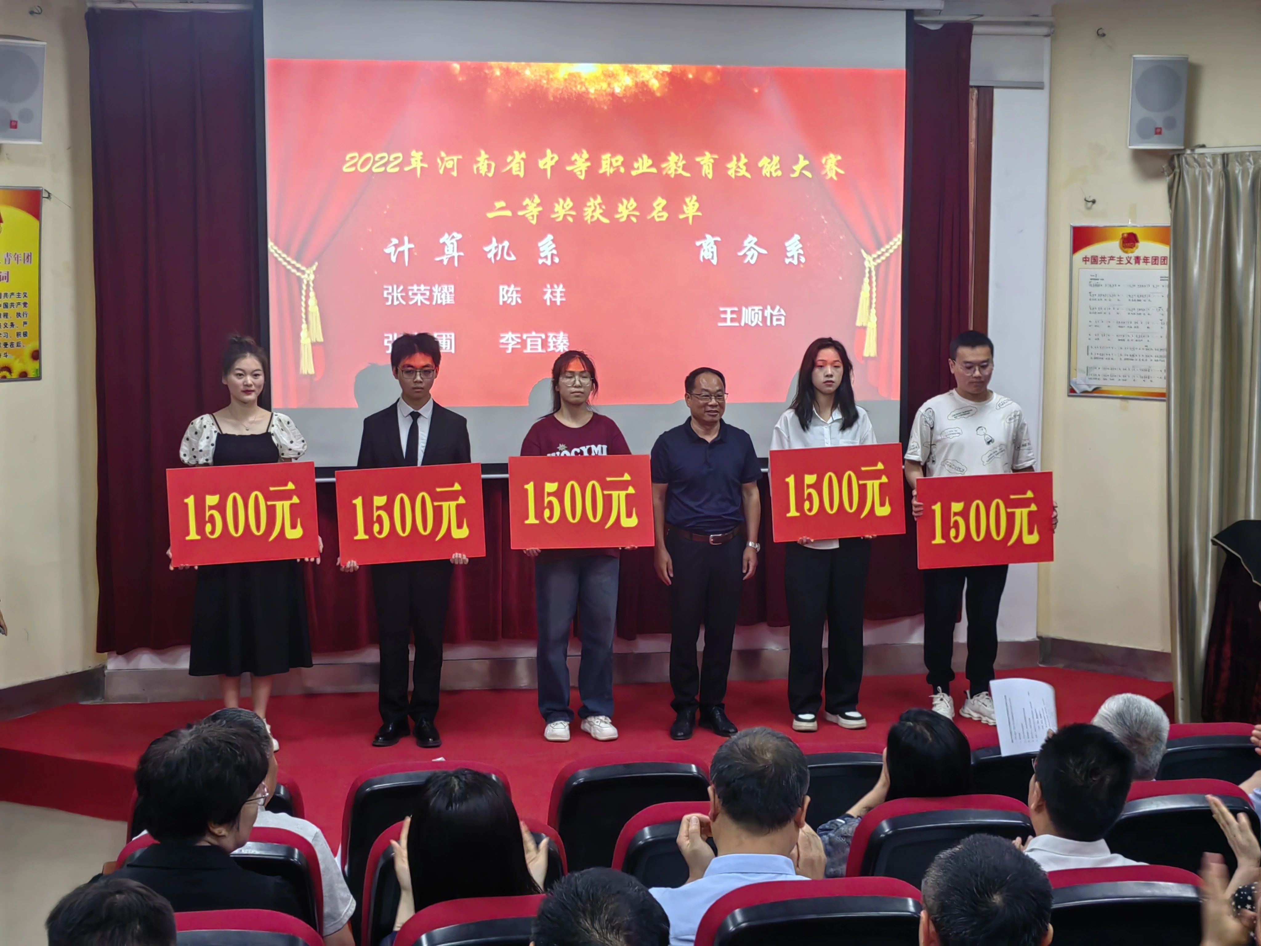 国产午夜福利十八禁在线观看
