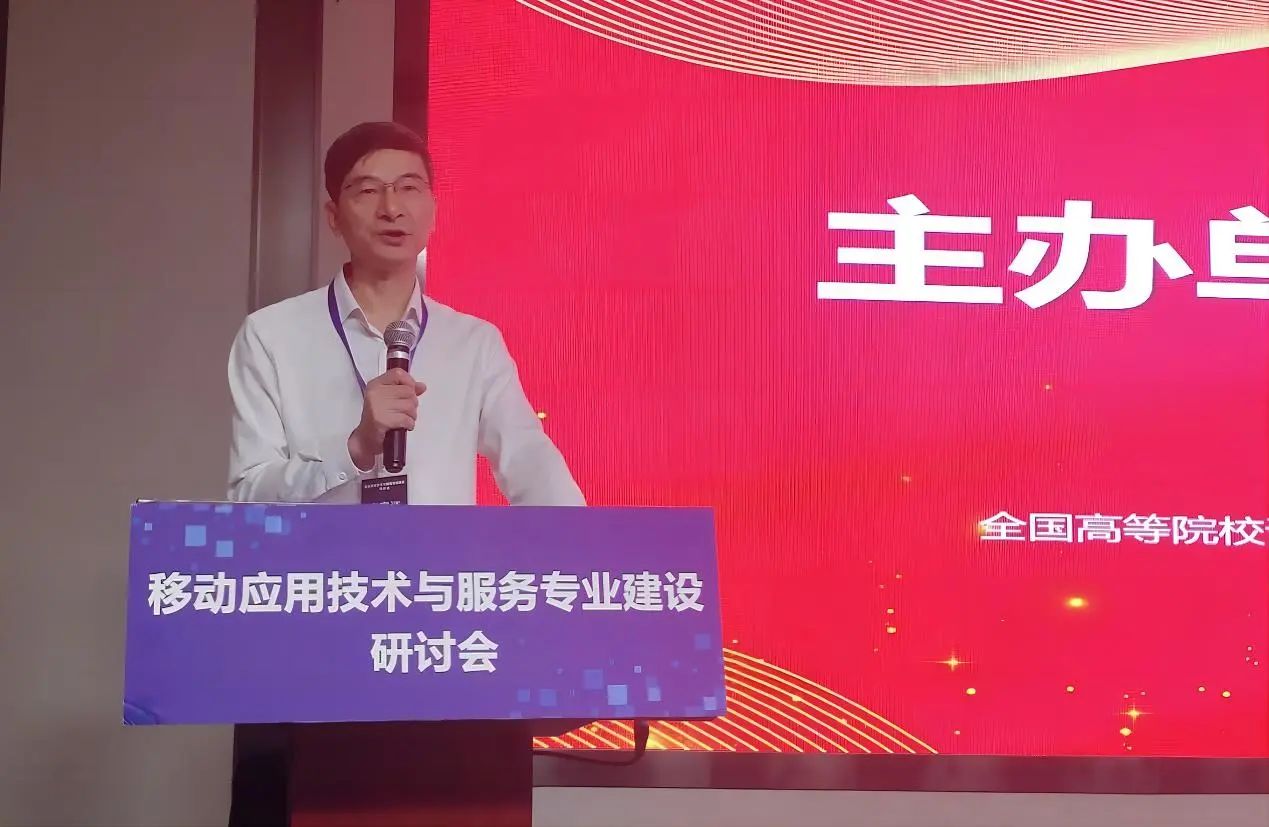 国产午夜福利十八禁在线观看