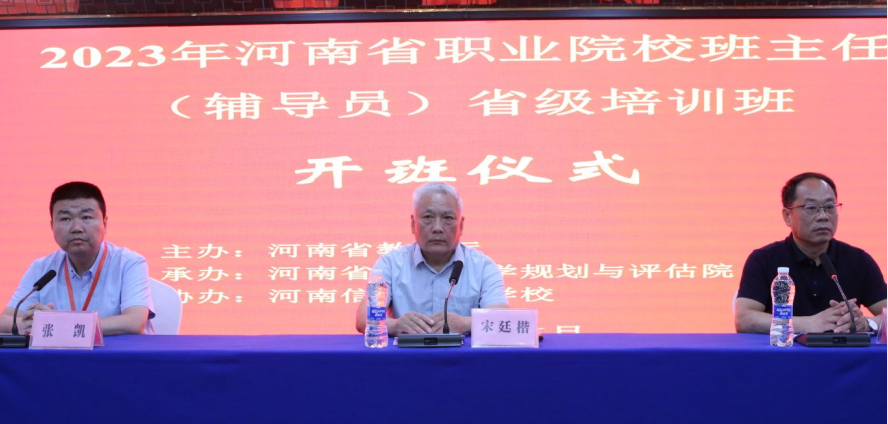 国产午夜福利十八禁在线观看