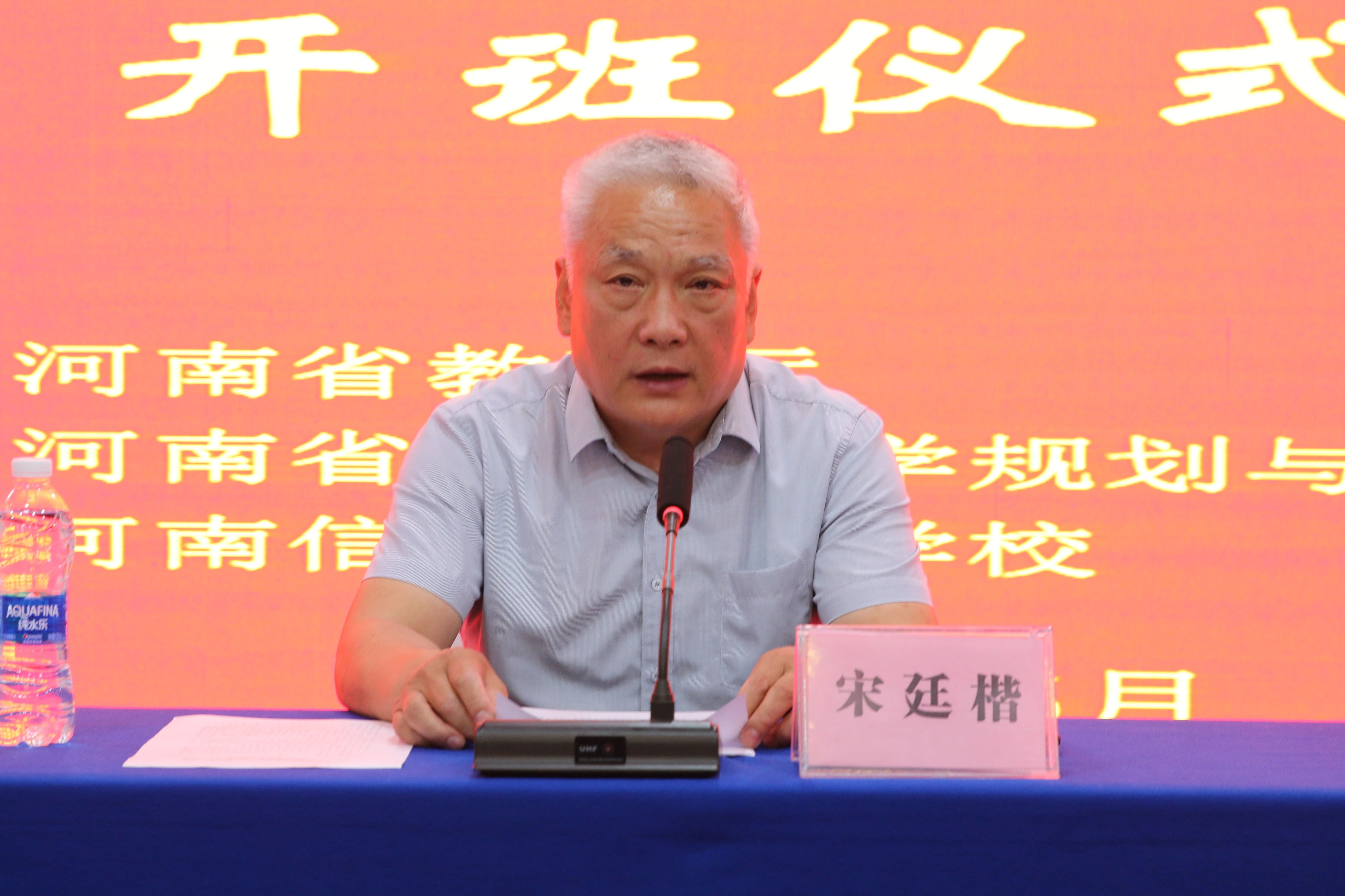 国产午夜福利十八禁在线观看
