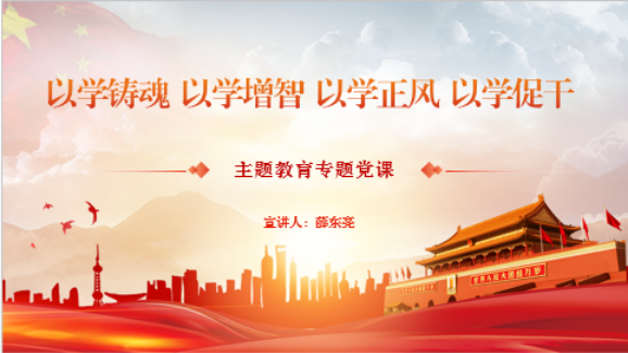 国产午夜福利十八禁在线观看