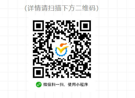 国产午夜福利十八禁在线观看
