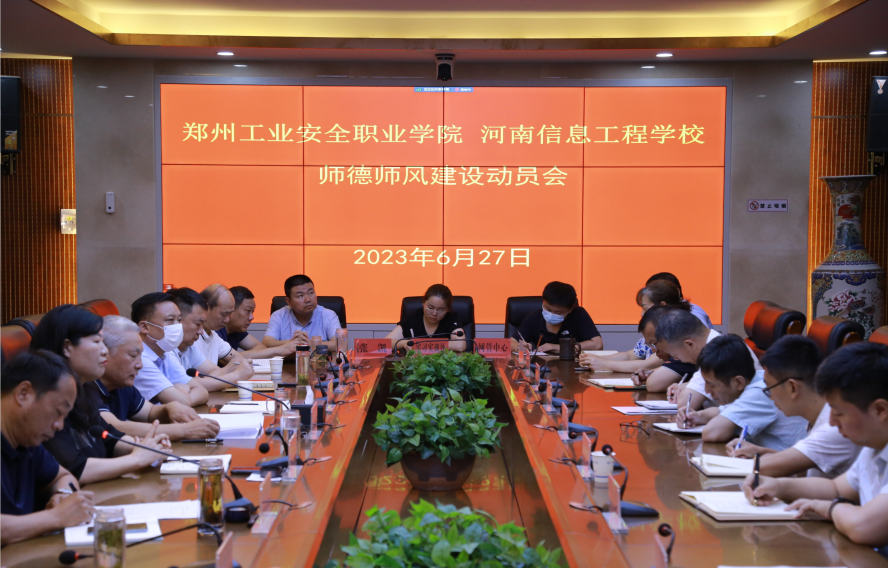 国产午夜福利十八禁在线观看