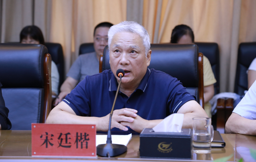 国产午夜福利十八禁在线观看