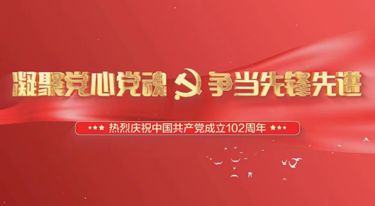 国产午夜福利十八禁在线观看