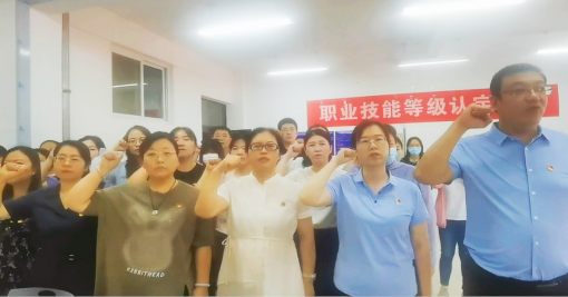 国产午夜福利十八禁在线观看