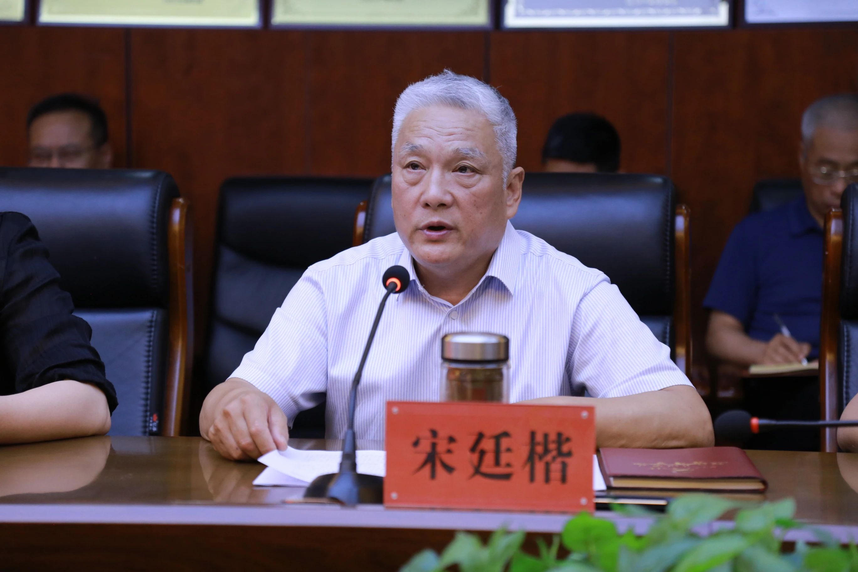 国产午夜福利十八禁在线观看
