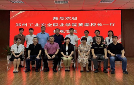 国产午夜福利十八禁在线观看