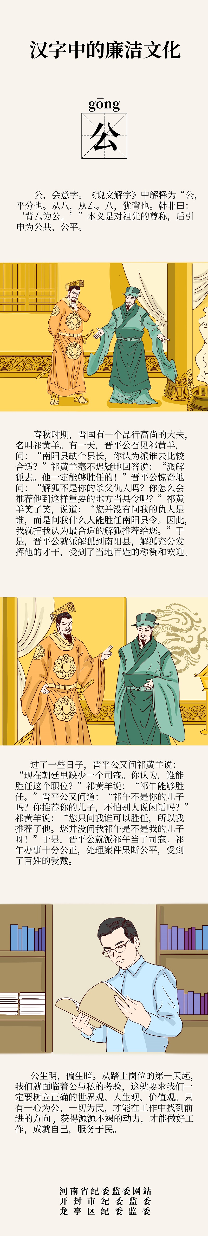 国产午夜福利十八禁在线观看