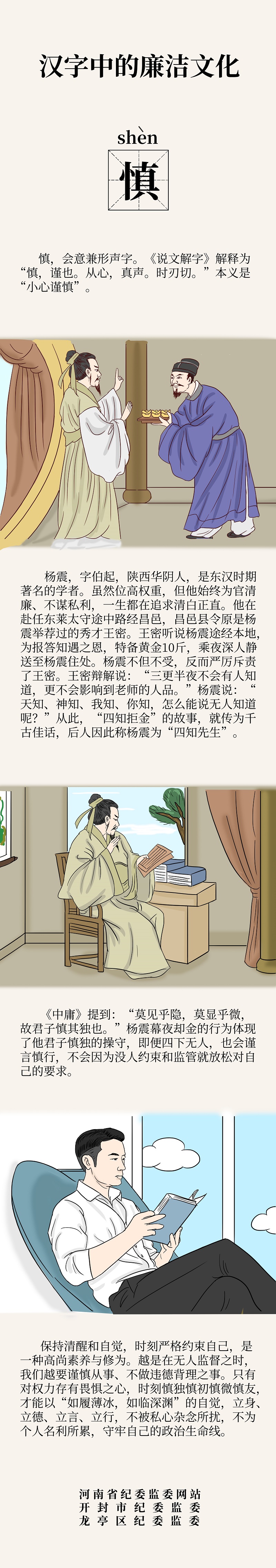 国产午夜福利十八禁在线观看