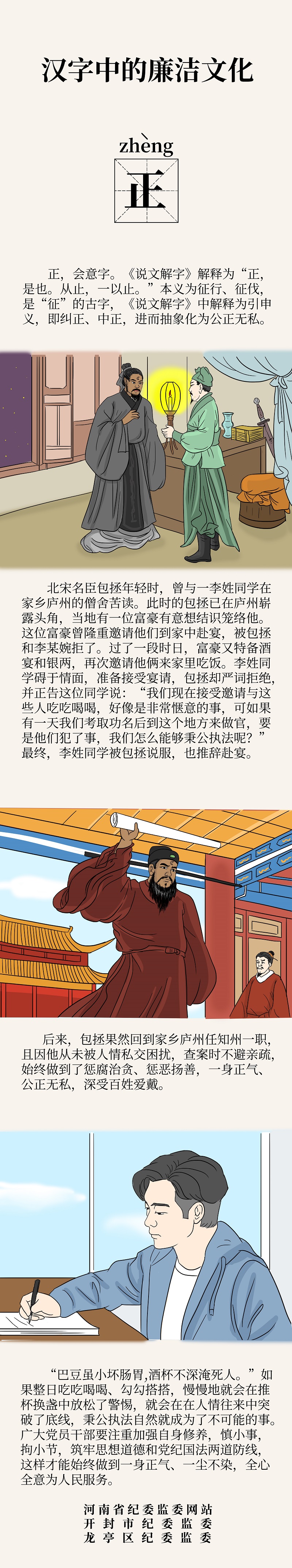 国产午夜福利十八禁在线观看