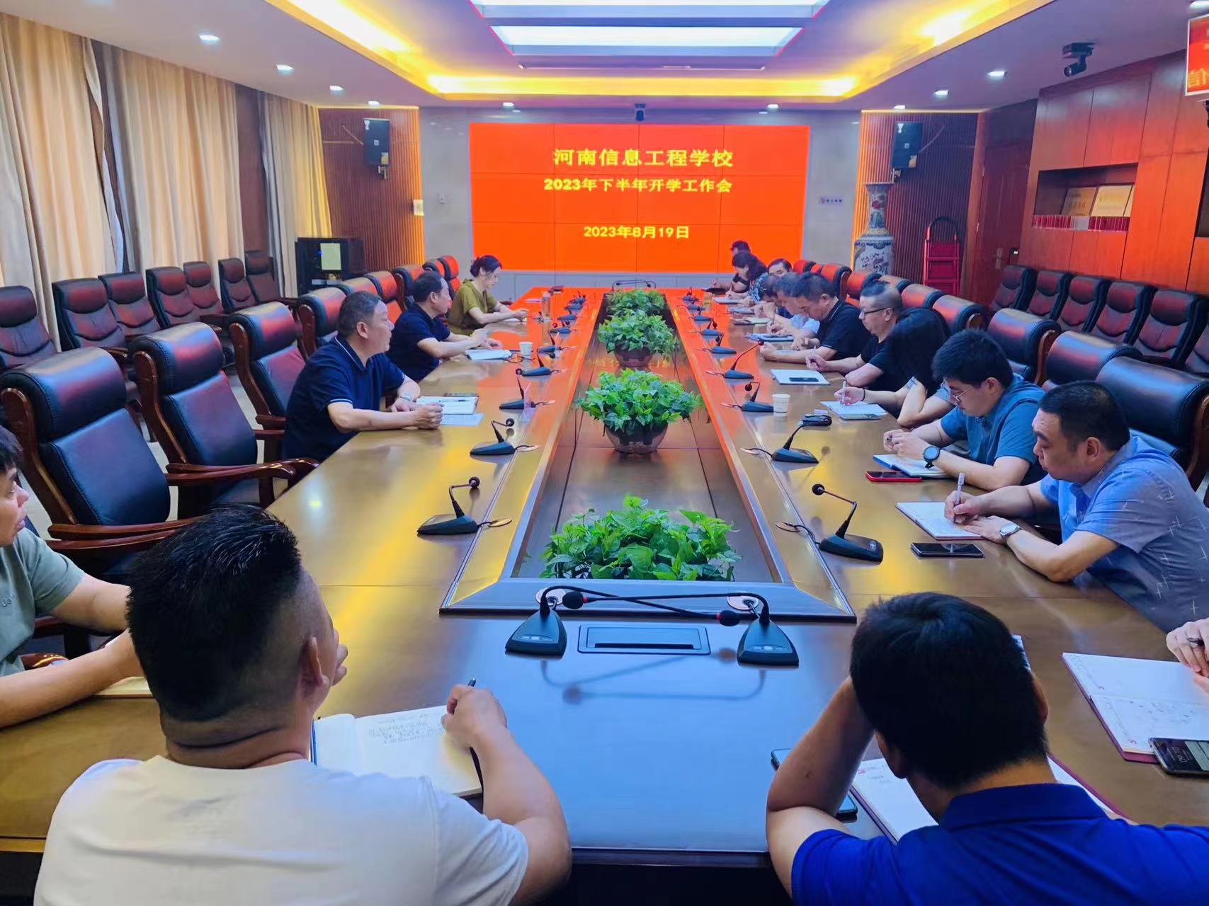 国产午夜福利十八禁在线观看