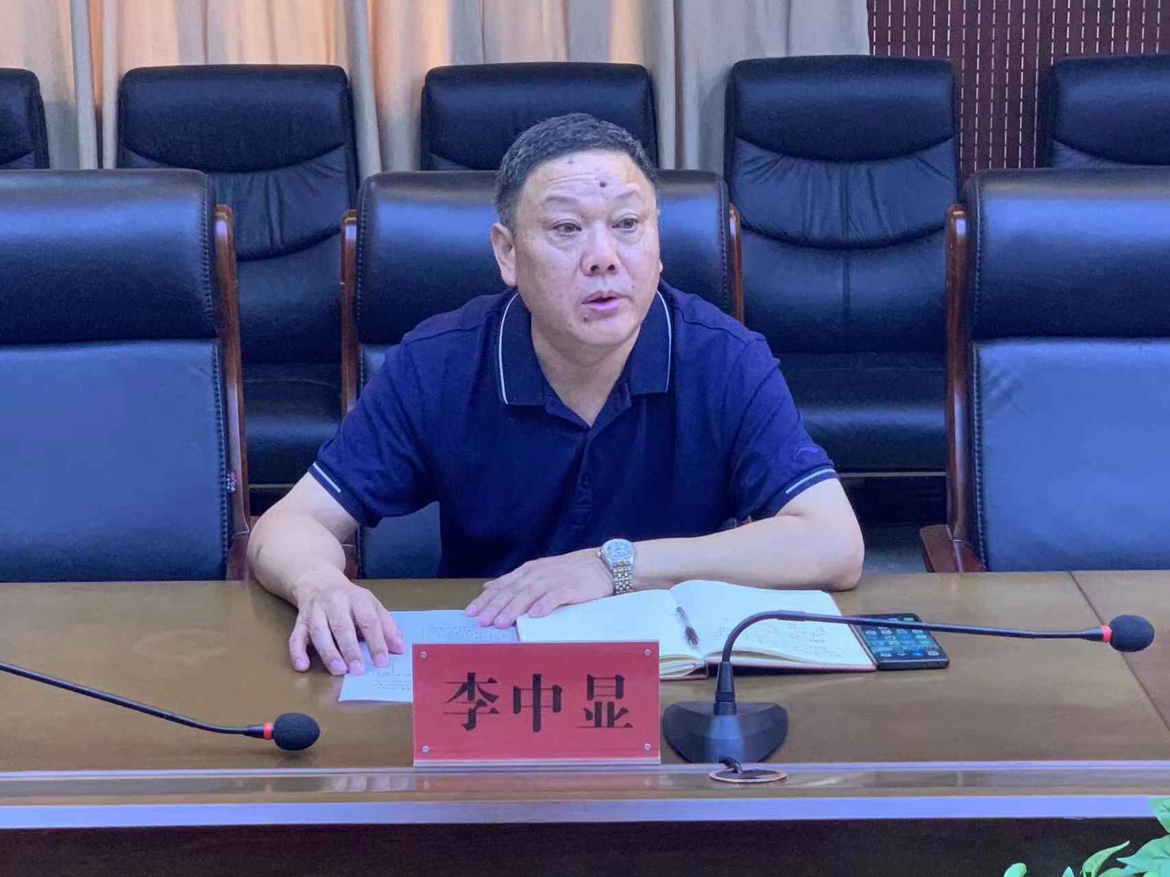 国产午夜福利十八禁在线观看