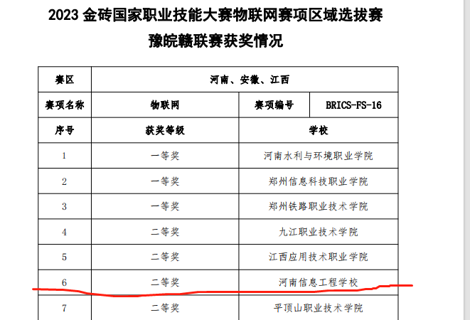 国产午夜福利十八禁在线观看
