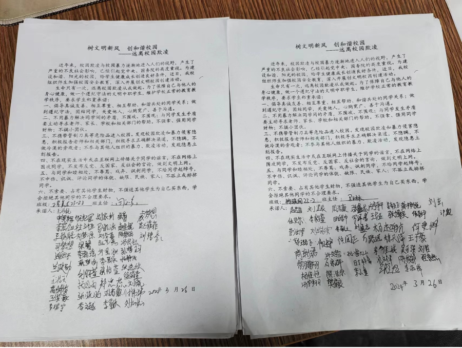 国产午夜福利十八禁在线观看
