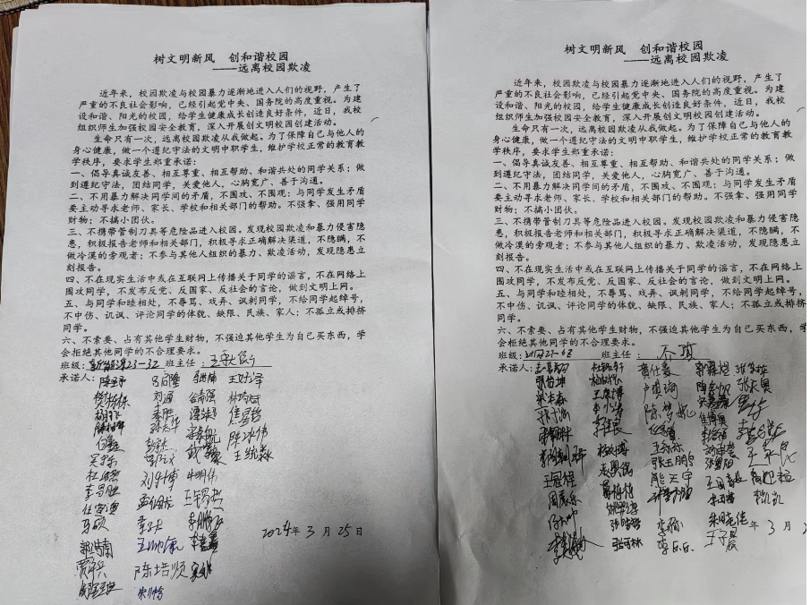 国产午夜福利十八禁在线观看