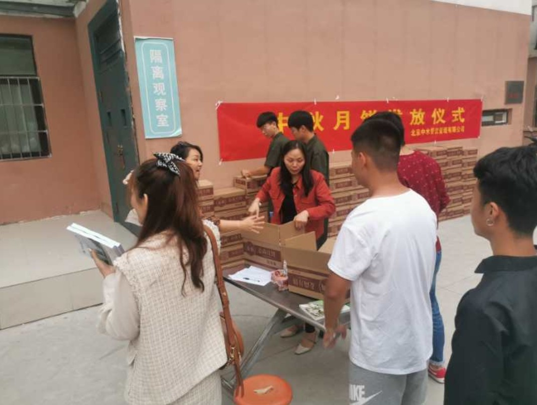 国产午夜福利十八禁在线观看