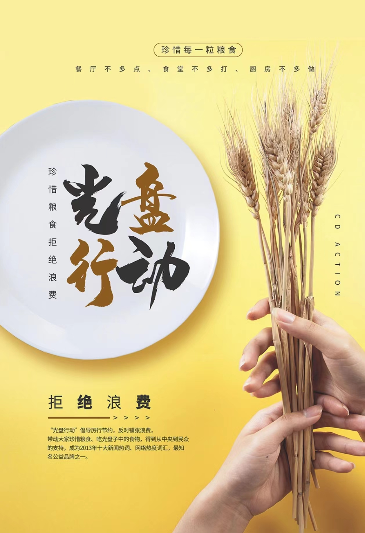 国产午夜福利十八禁在线观看