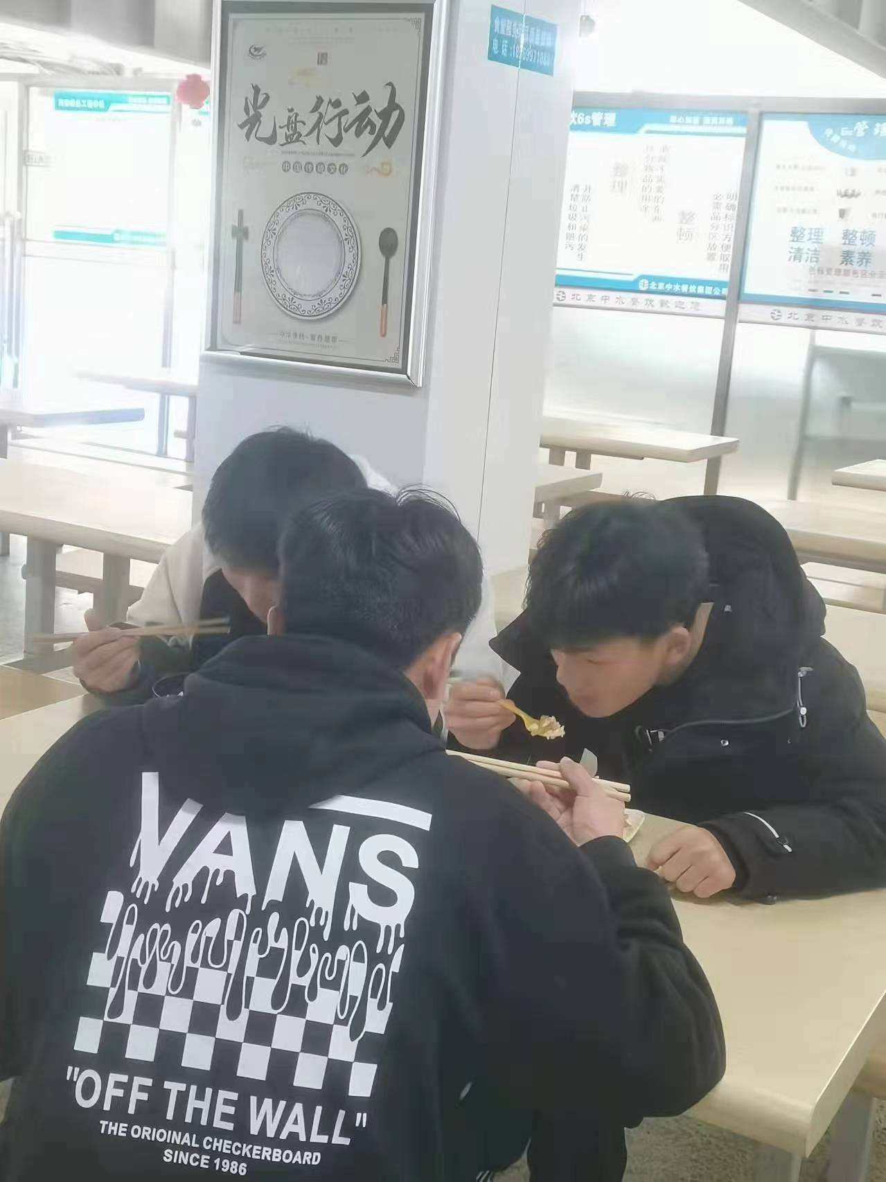 国产午夜福利十八禁在线观看