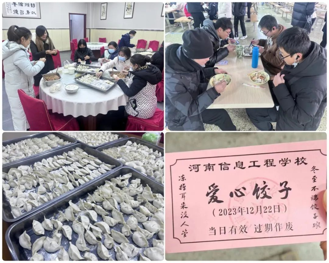 国产午夜福利十八禁在线观看