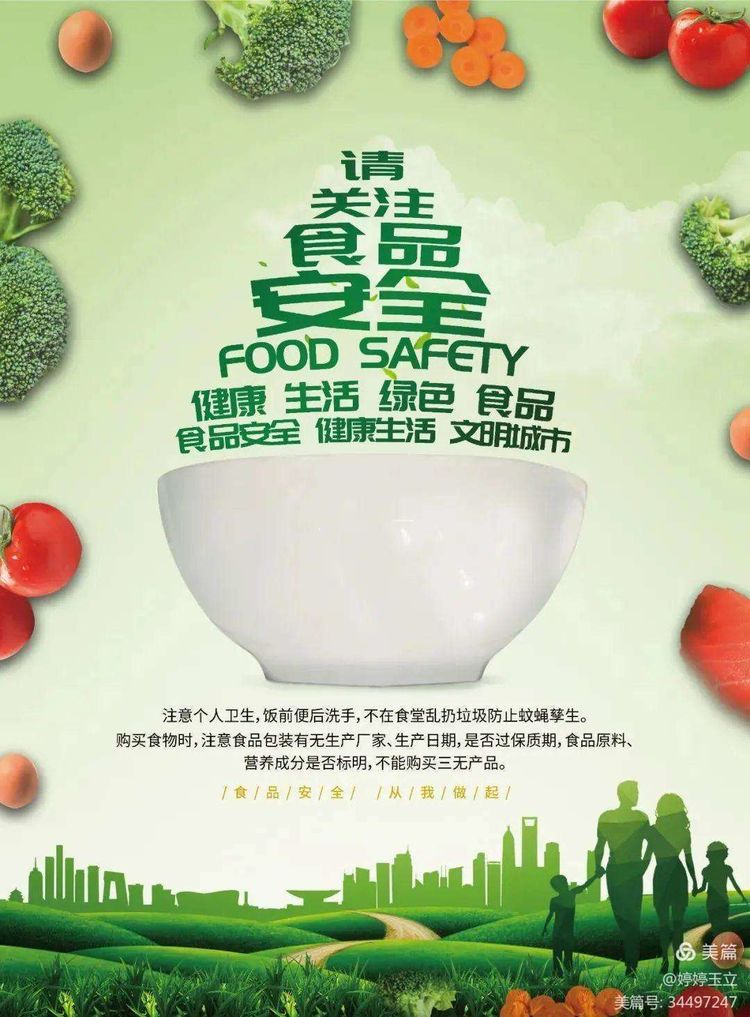 国产午夜福利十八禁在线观看