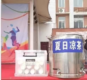 国产午夜福利十八禁在线观看