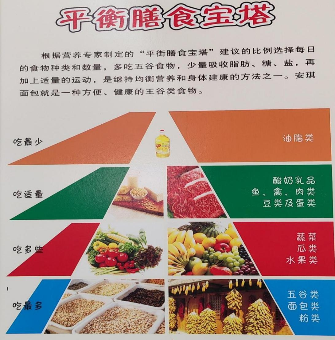 国产午夜福利十八禁在线观看