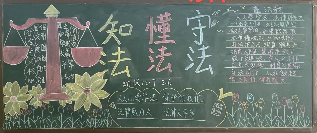 国产午夜福利十八禁在线观看