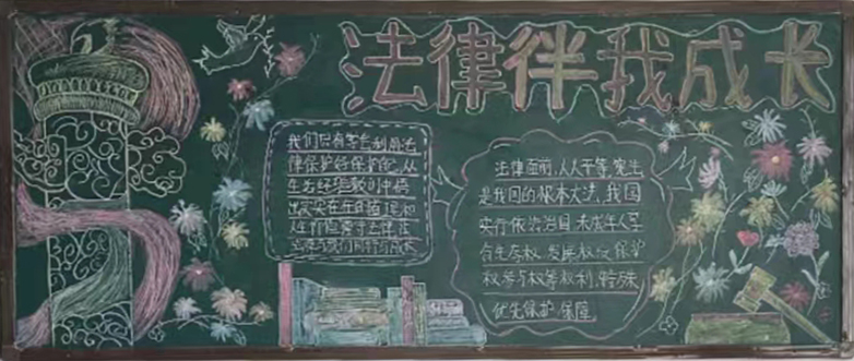 国产午夜福利十八禁在线观看