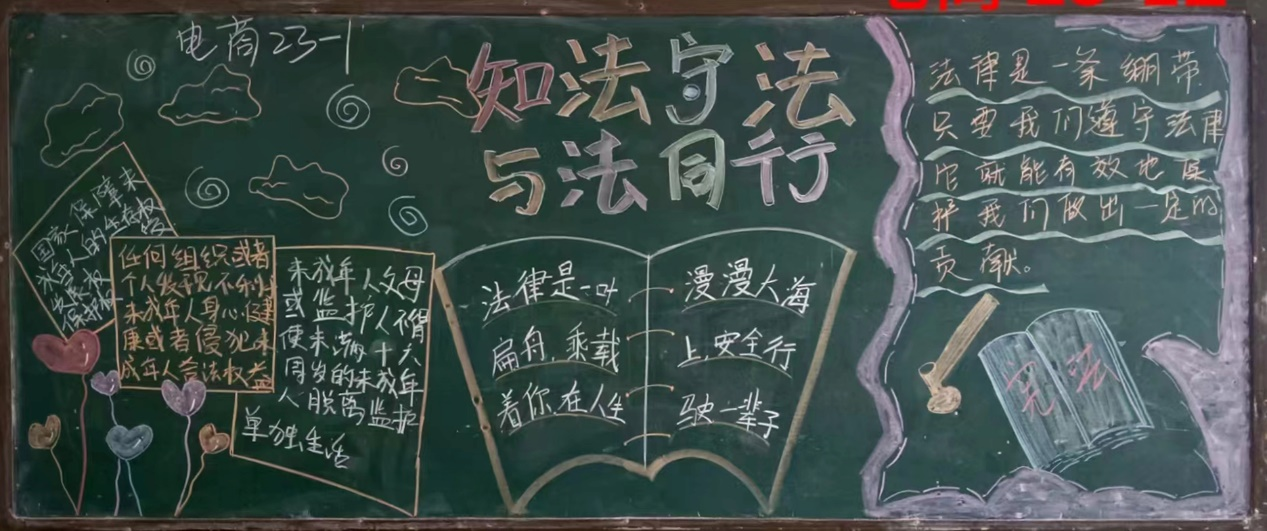 国产午夜福利十八禁在线观看