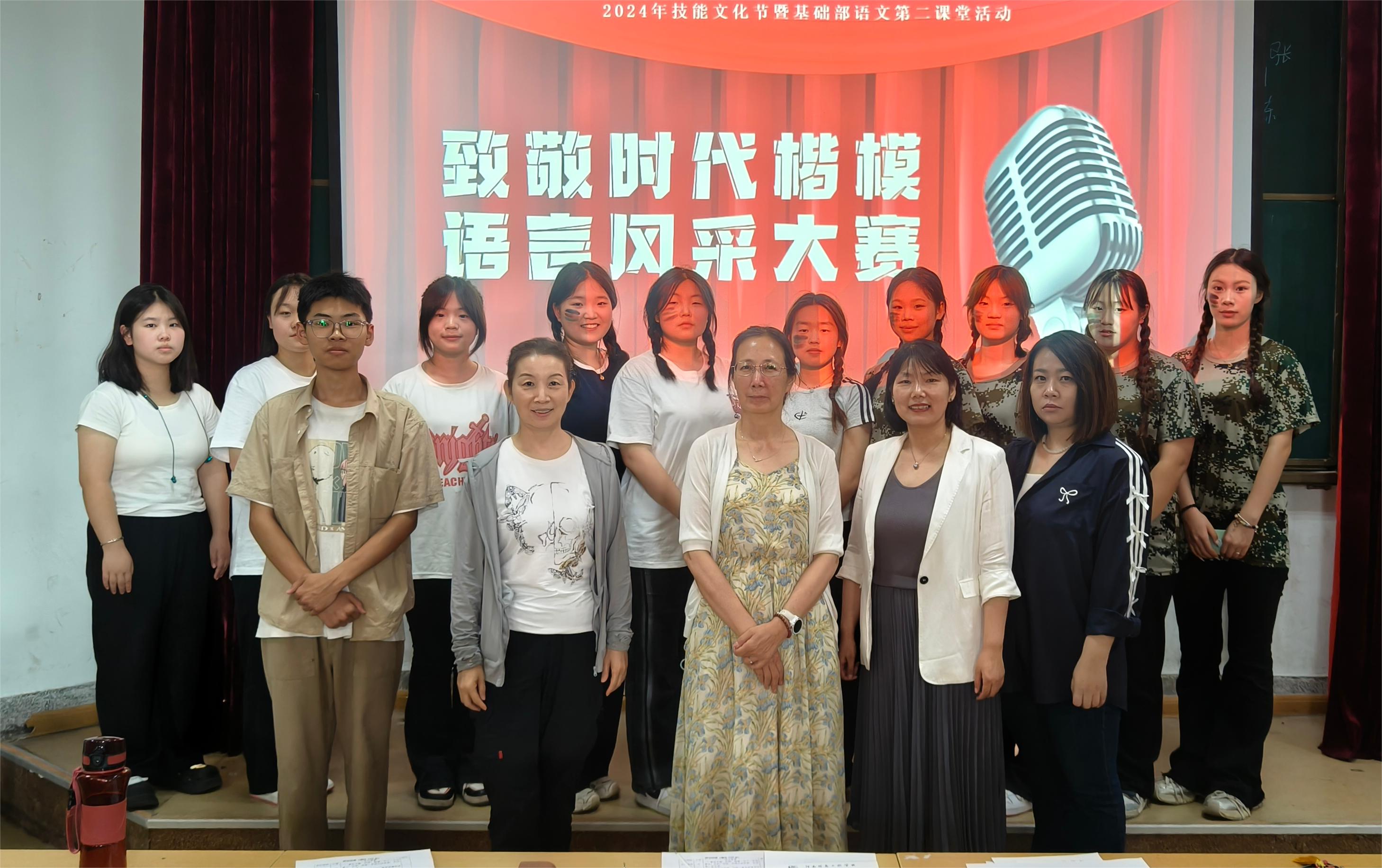 国产午夜福利十八禁在线观看