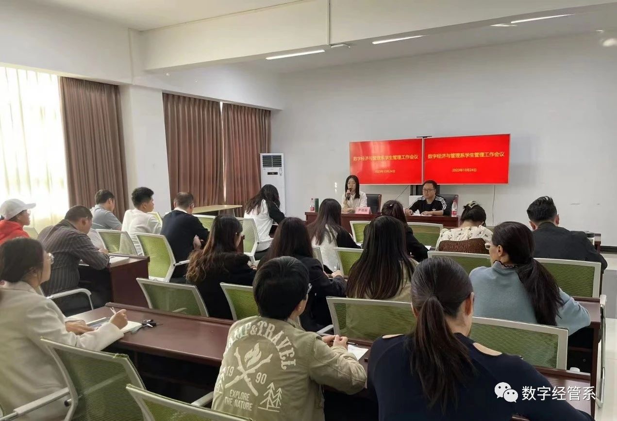 国产午夜福利十八禁在线观看