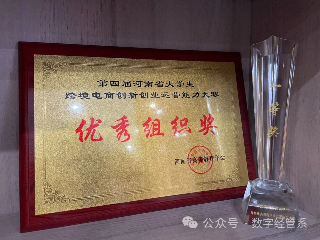 国产午夜福利十八禁在线观看