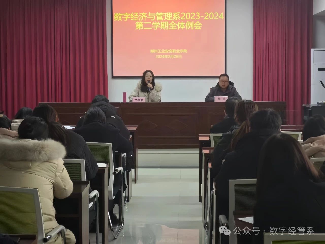 国产午夜福利十八禁在线观看