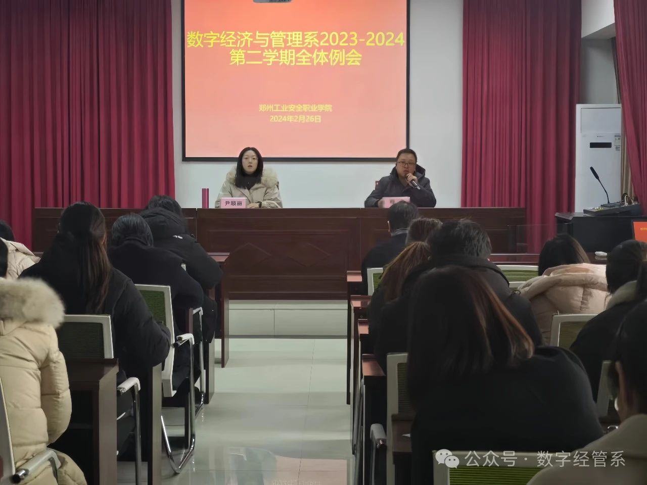 国产午夜福利十八禁在线观看