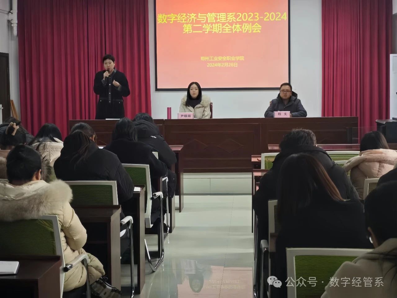国产午夜福利十八禁在线观看