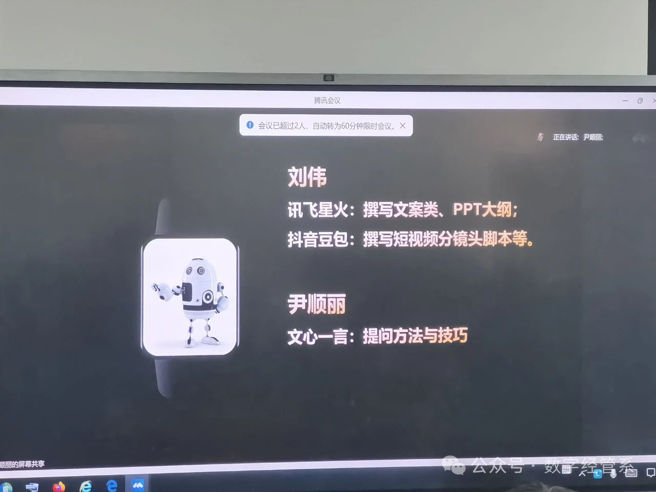 国产午夜福利十八禁在线观看