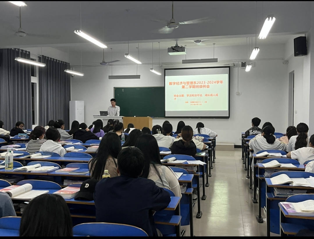 国产午夜福利十八禁在线观看