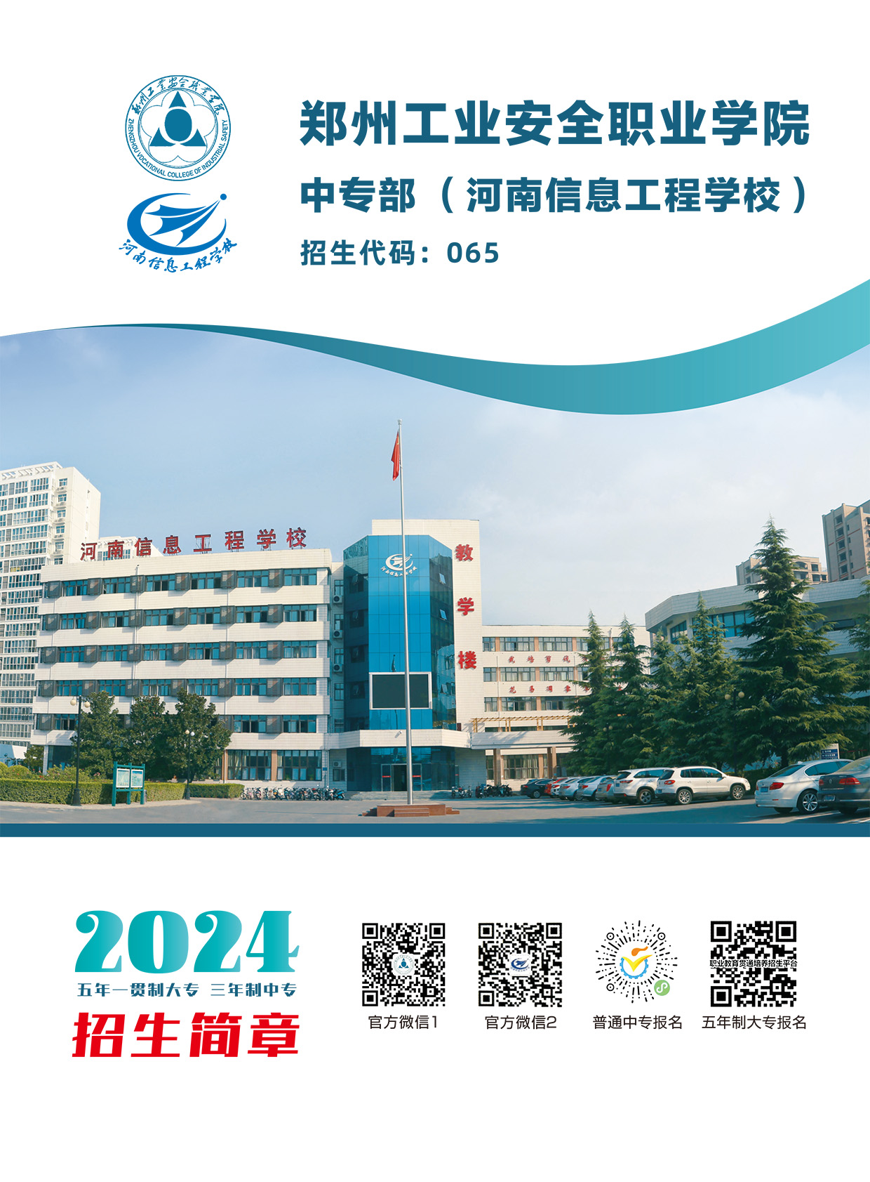 国产午夜福利十八禁在线观看