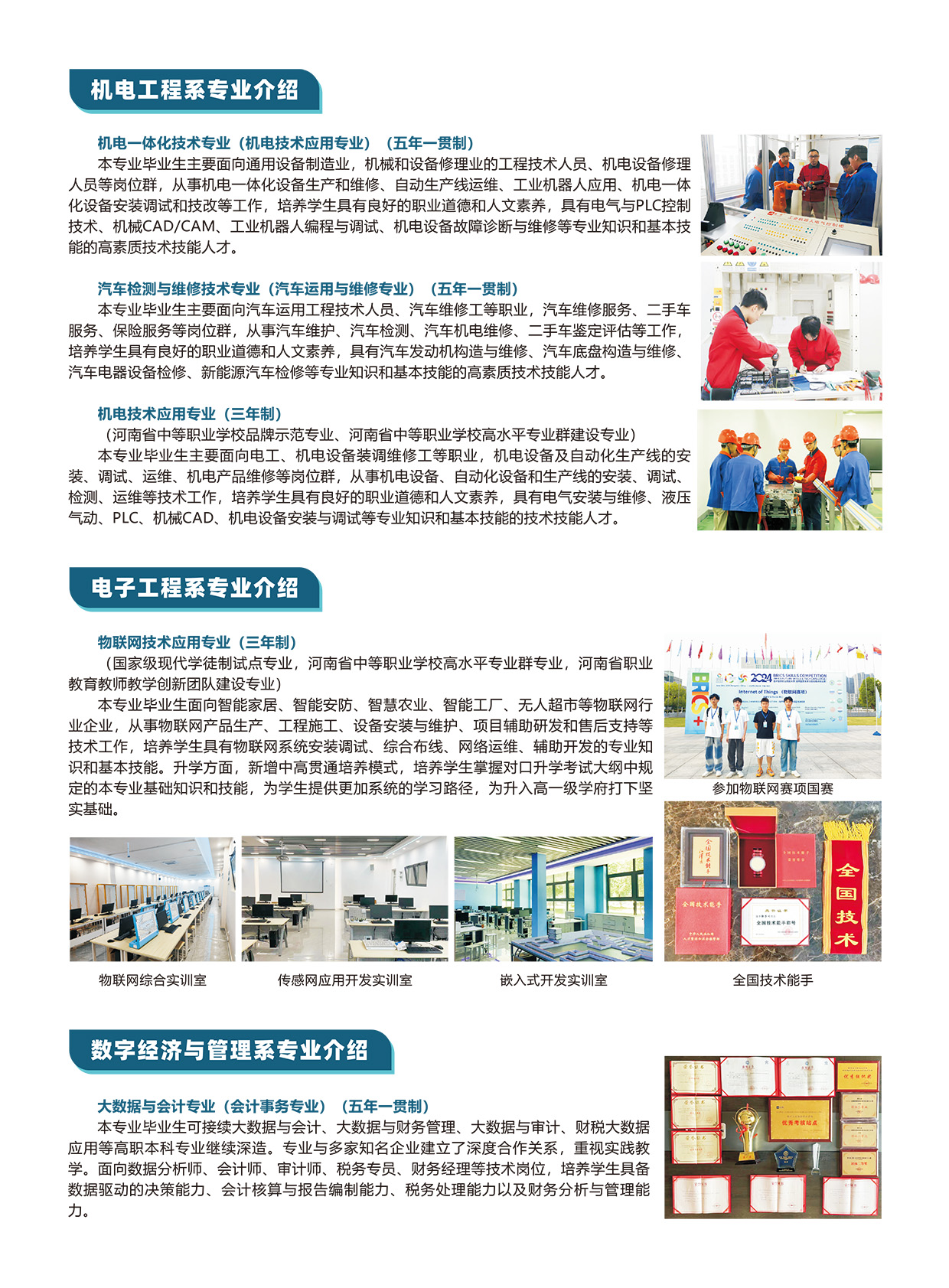 国产午夜福利十八禁在线观看