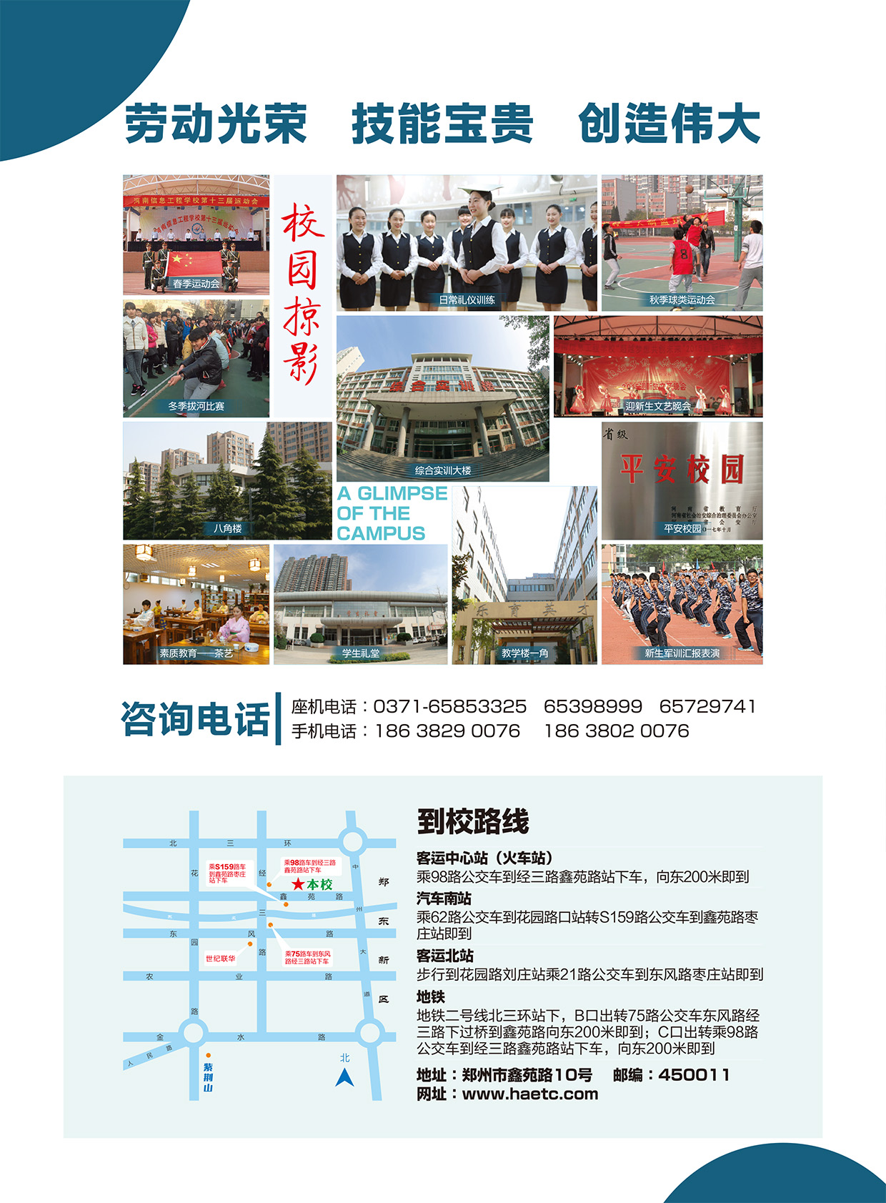 国产午夜福利十八禁在线观看