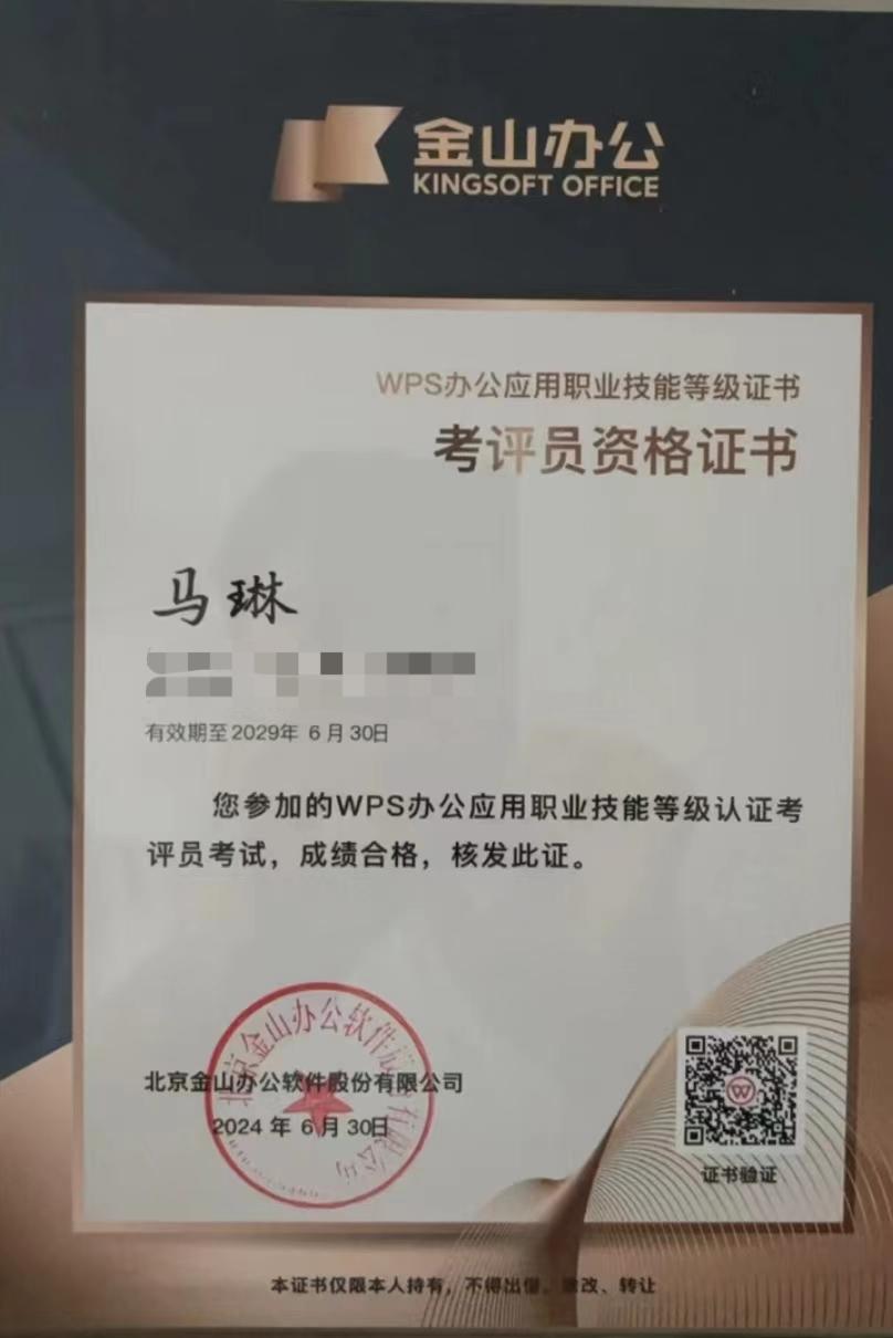国产午夜福利十八禁在线观看