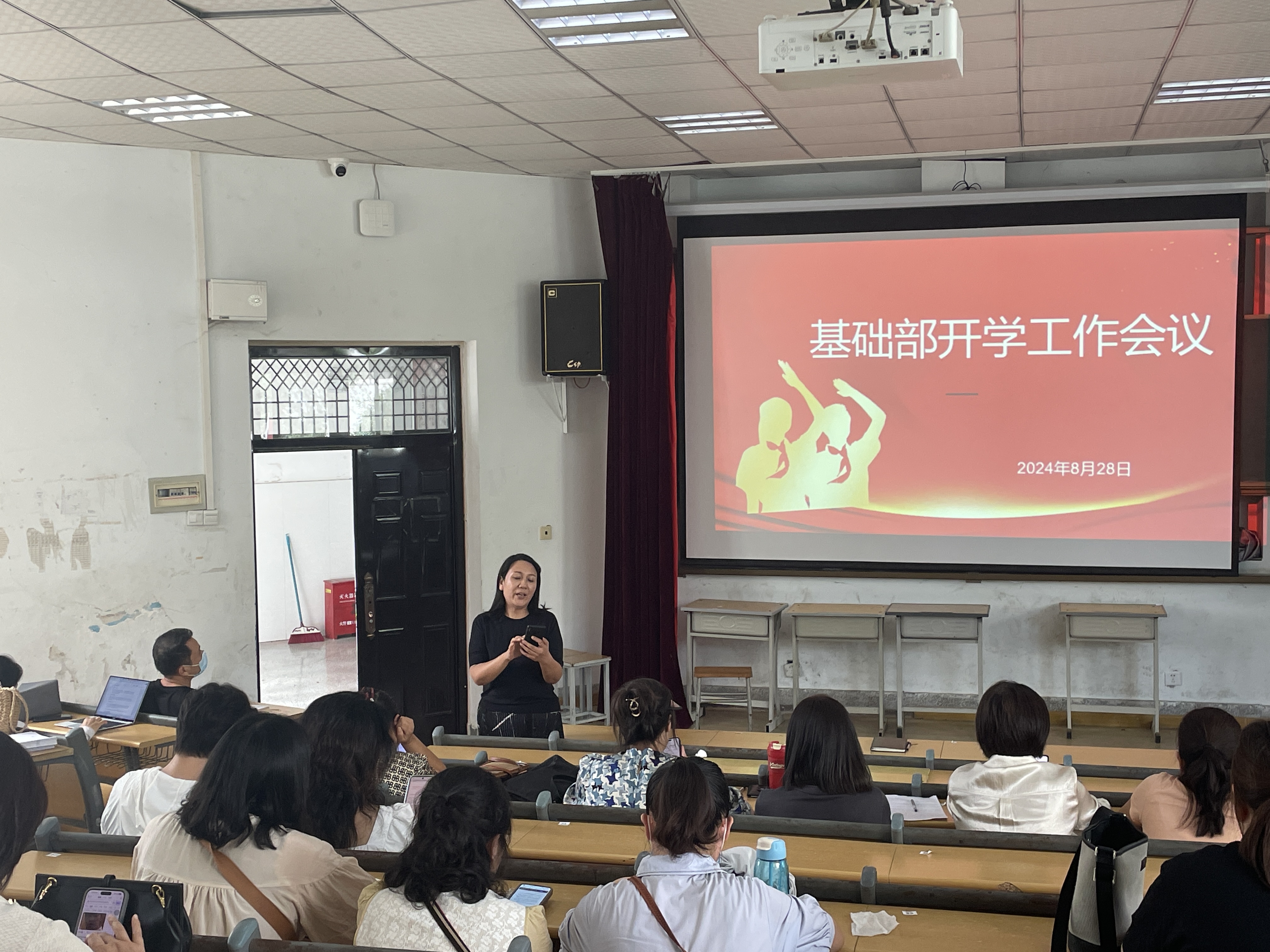 国产午夜福利十八禁在线观看
