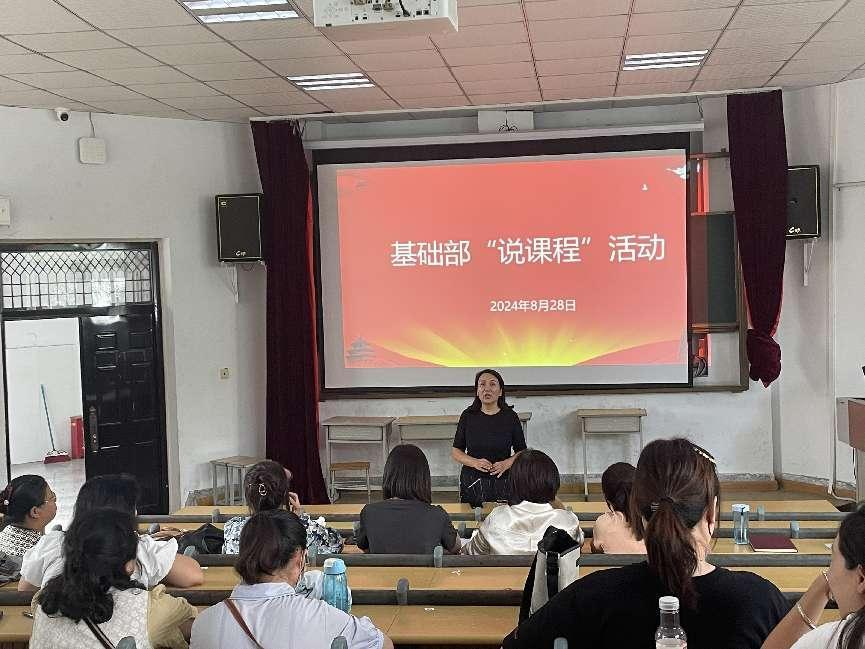 国产午夜福利十八禁在线观看